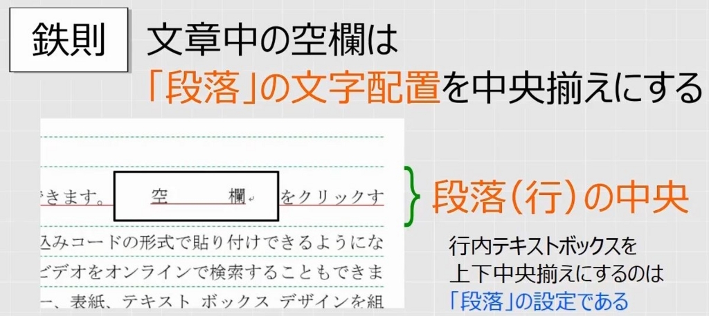 f:id:waenavi:20180822151857j:plain f:id:waenavi:20180822151857j:plain