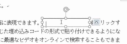 f:id:waenavi:20180822152806j:plain f:id:waenavi:20180822152806j:plain