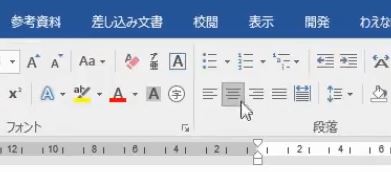 f:id:waenavi:20180822153311j:plain f:id:waenavi:20180822153311j:plain