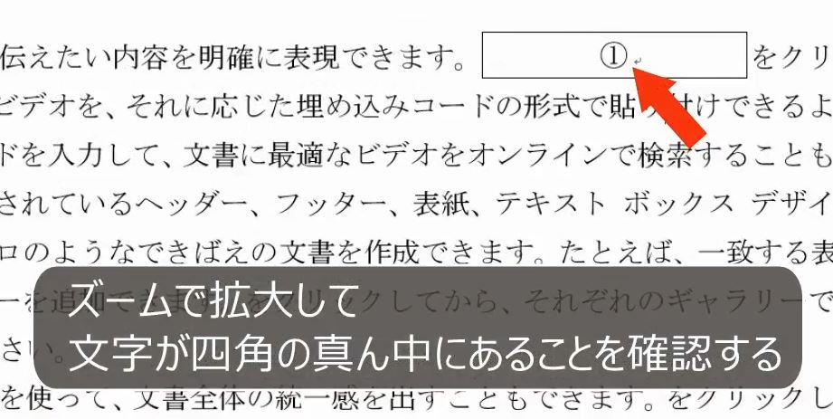 f:id:waenavi:20180822153649j:plain f:id:waenavi:20180822153649j:plain