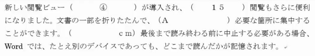 f:id:waenavi:20180822162124j:plain f:id:waenavi:20180822162124j:plain