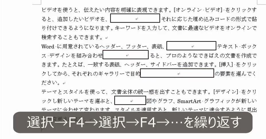 f:id:waenavi:20180822171155j:plain f:id:waenavi:20180822171155j:plain