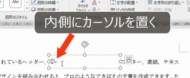 f:id:waenavi:20180822173111j:plain f:id:waenavi:20180822173111j:plain