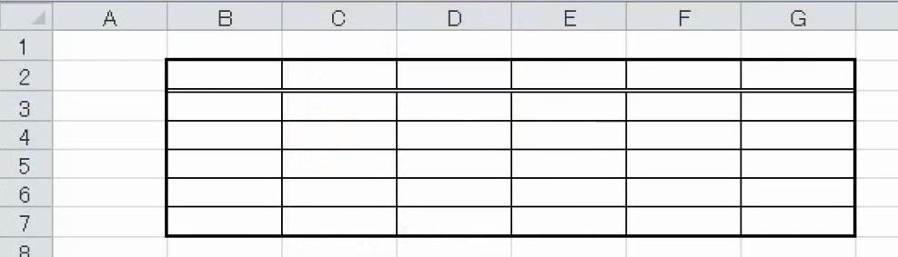 f:id:waenavi:20180828115700j:plain f:id:waenavi:20180828115700j:plain