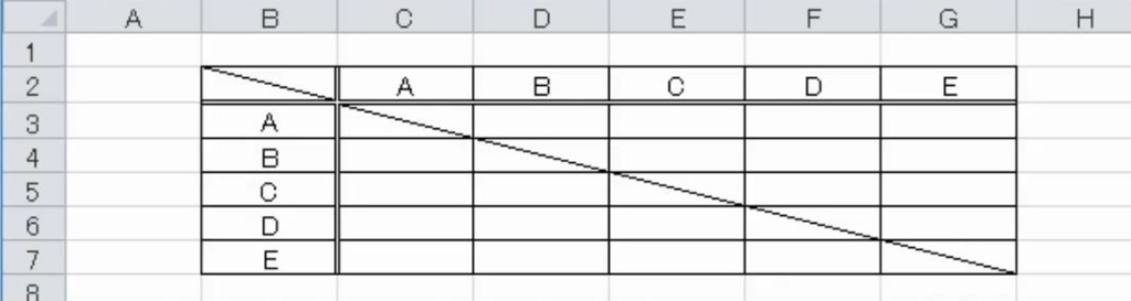 f:id:waenavi:20180828115723j:plain f:id:waenavi:20180828115723j:plain