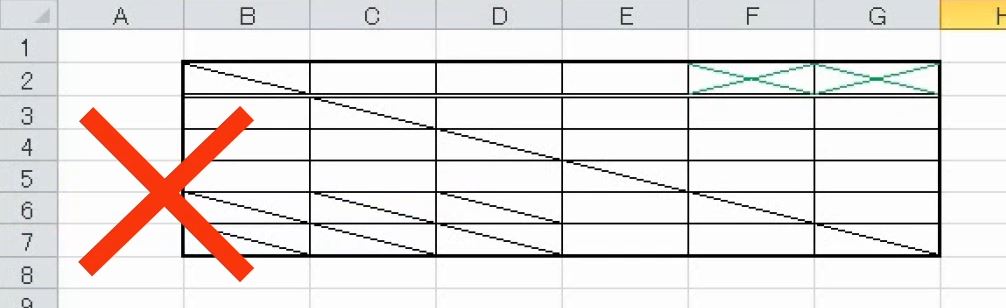 f:id:waenavi:20180828121904j:plain f:id:waenavi:20180828121904j:plain