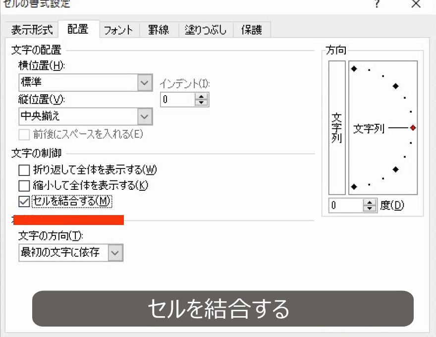 f:id:waenavi:20180828122157j:plain f:id:waenavi:20180828122157j:plain