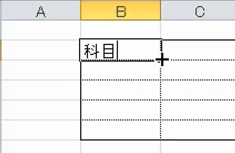 f:id:waenavi:20180828123646j:plain f:id:waenavi:20180828123646j:plain