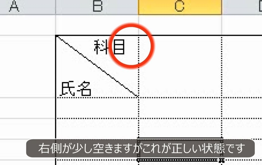 f:id:waenavi:20180828123702j:plain f:id:waenavi:20180828123702j:plain