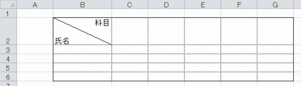 f:id:waenavi:20180828124419j:plain f:id:waenavi:20180828124419j:plain
