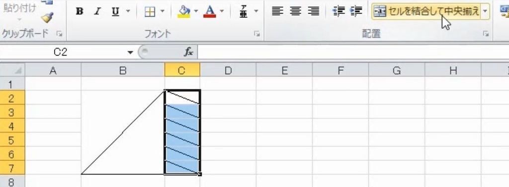 f:id:waenavi:20180828125952j:plain f:id:waenavi:20180828125952j:plain