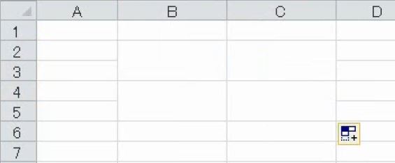 f:id:waenavi:20180828130655j:plain f:id:waenavi:20180828130655j:plain