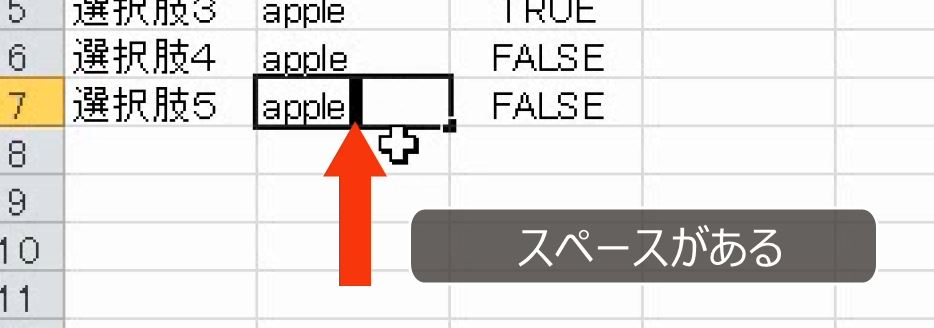f:id:waenavi:20180829220558j:plain