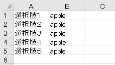 f:id:waenavi:20180829221408j:plain