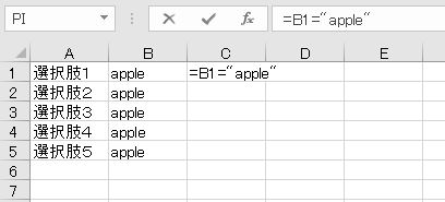 f:id:waenavi:20180829221410j:plain