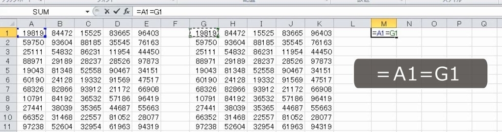 f:id:waenavi:20180829230201j:plain
