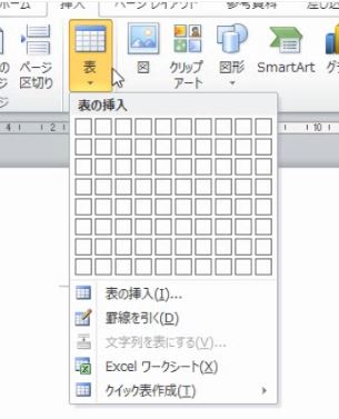 f:id:waenavi:20180902115645j:plain