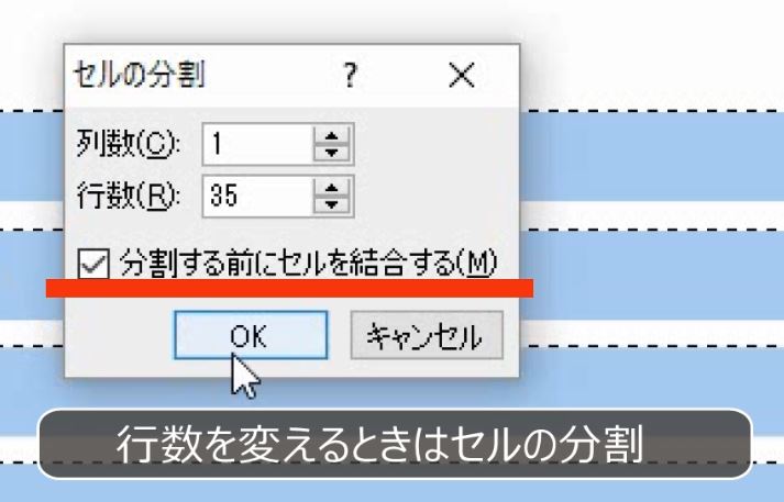 f:id:waenavi:20180902122113j:plain