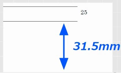 f:id:waenavi:20180902134016j:plain