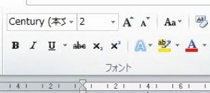 f:id:waenavi:20180902134619j:plain