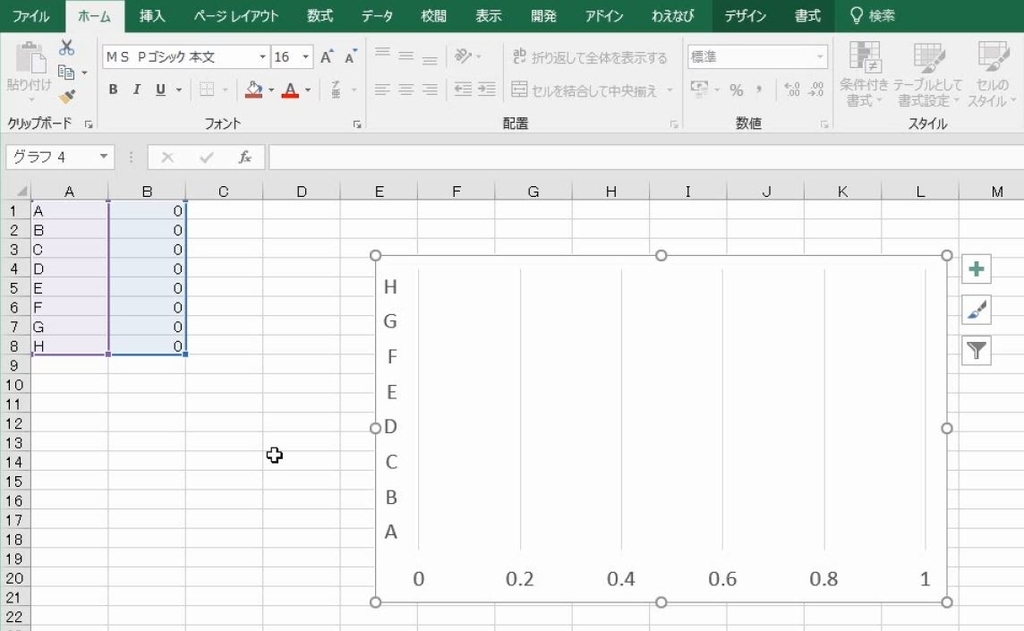 f:id:waenavi:20180905214219j:plain
