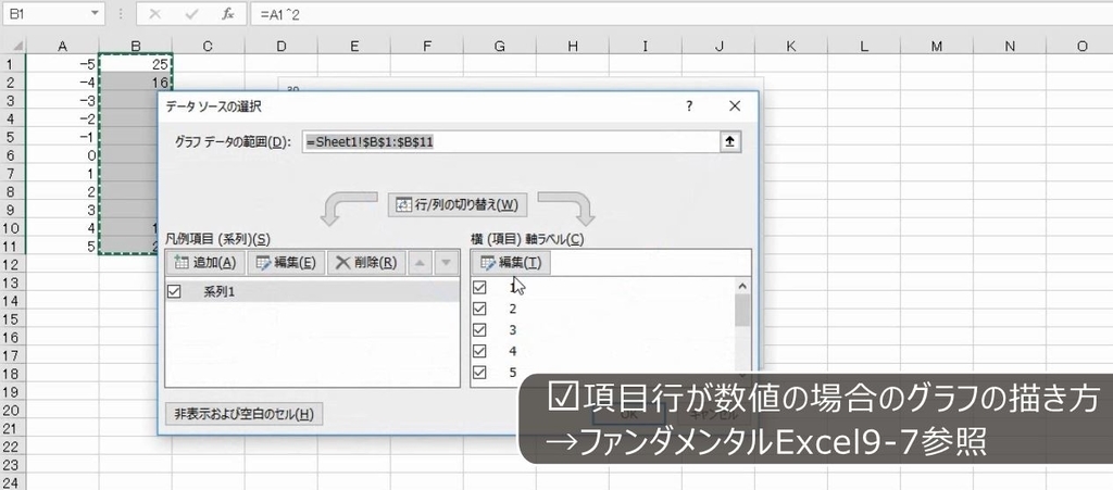 f:id:waenavi:20180905215238j:plain