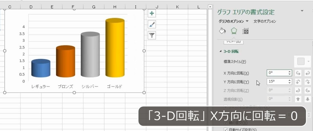 f:id:waenavi:20180905220945j:plain