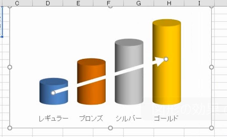 f:id:waenavi:20180905220948j:plain
