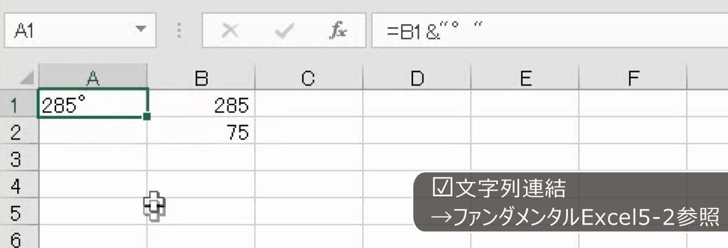 f:id:waenavi:20180905223512j:plain