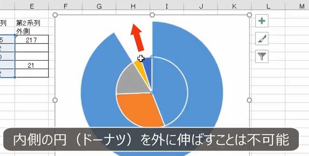 f:id:waenavi:20180906145018j:plain f:id:waenavi:20180906145018j:plain