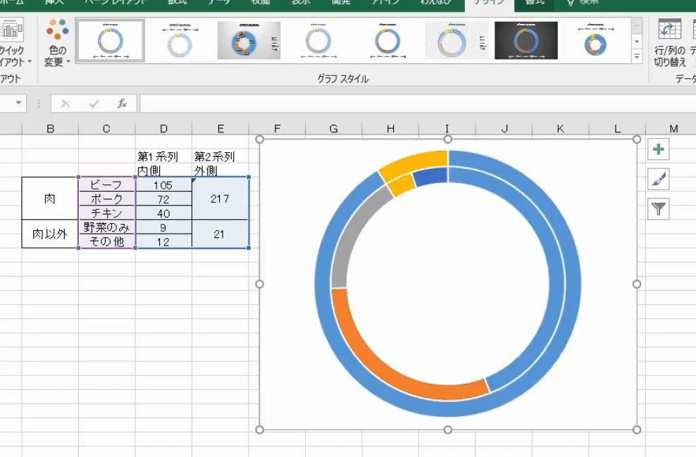 f:id:waenavi:20180906150616j:plain f:id:waenavi:20180906150616j:plain