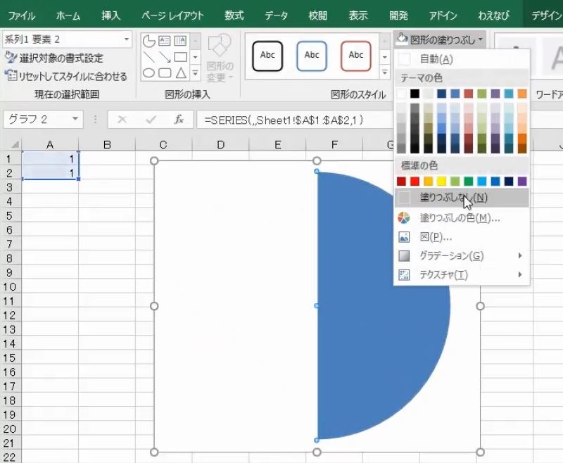 f:id:waenavi:20180907105156j:plain f:id:waenavi:20180907105156j:plain