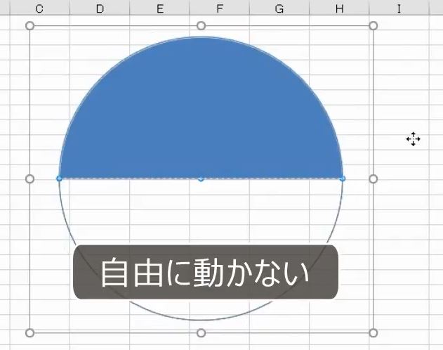 f:id:waenavi:20180907105349j:plain f:id:waenavi:20180907105349j:plain