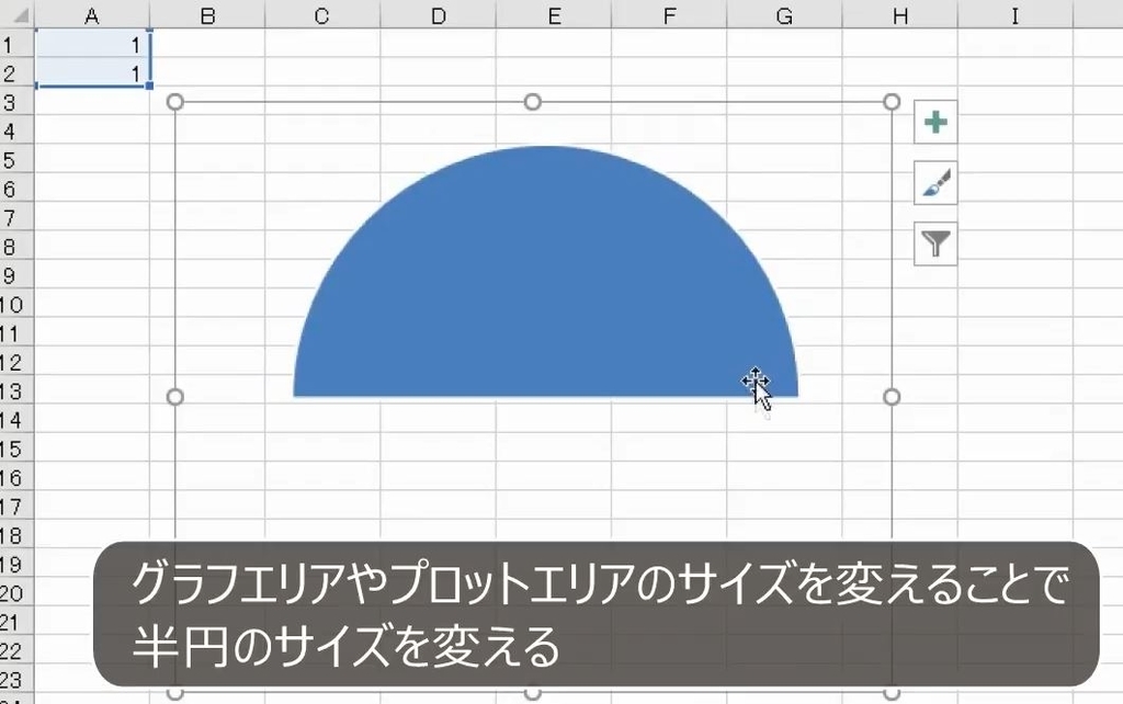 f:id:waenavi:20180907105353j:plain f:id:waenavi:20180907105353j:plain