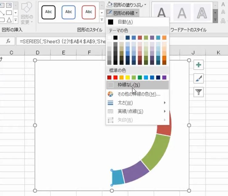 f:id:waenavi:20180907110645j:plain f:id:waenavi:20180907110645j:plain