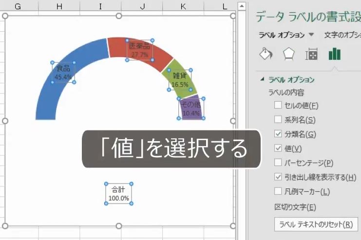f:id:waenavi:20180907112747j:plain f:id:waenavi:20180907112747j:plain