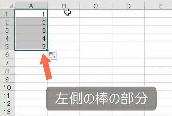 f:id:waenavi:20180918142841j:plain