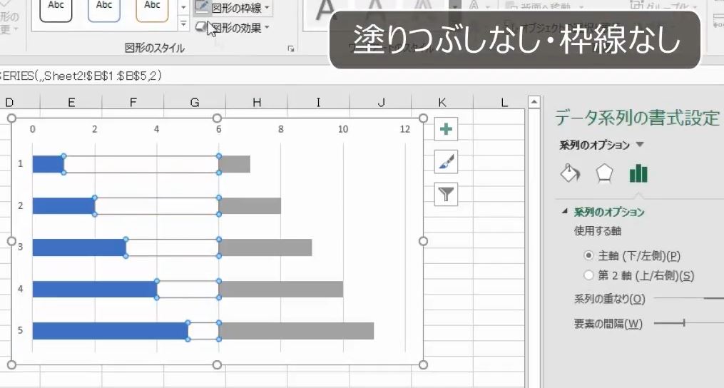 f:id:waenavi:20180918142854j:plain