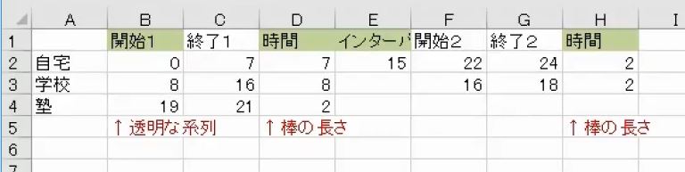 f:id:waenavi:20180918150315j:plain