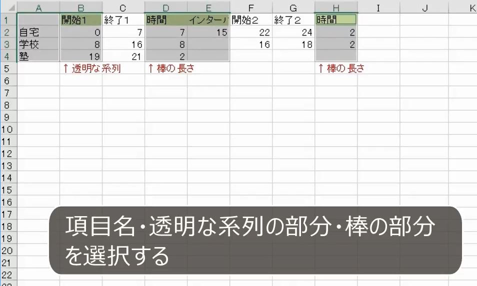 f:id:waenavi:20180918150317j:plain