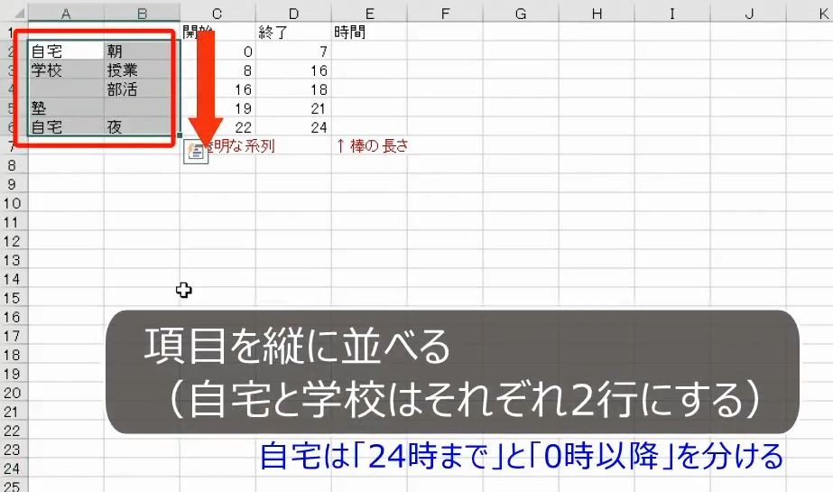f:id:waenavi:20180918150354j:plain