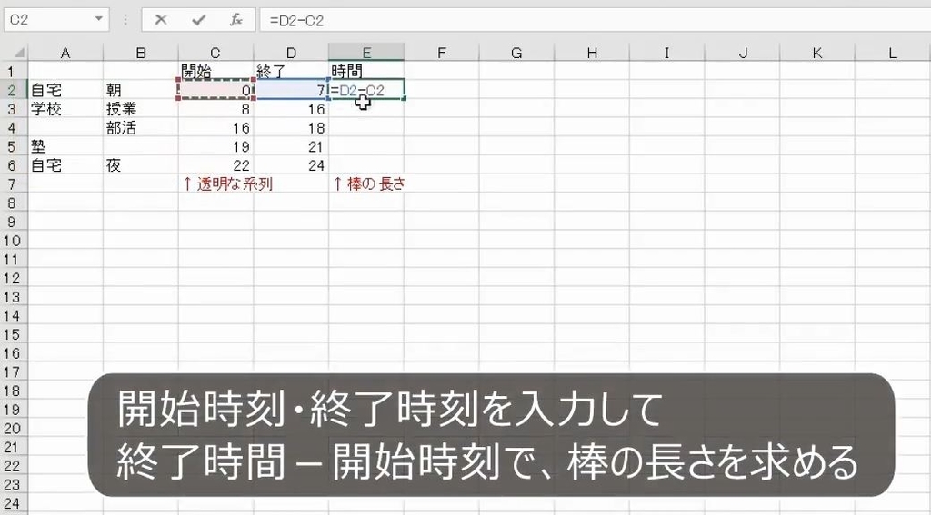 f:id:waenavi:20180918150356j:plain