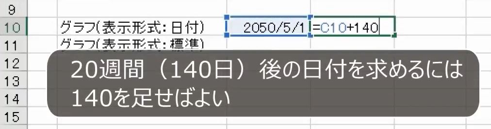 f:id:waenavi:20180918155124j:plain