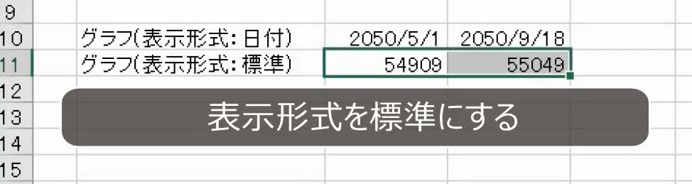f:id:waenavi:20180918155131j:plain