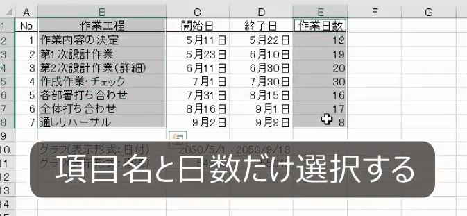 f:id:waenavi:20180918160906j:plain