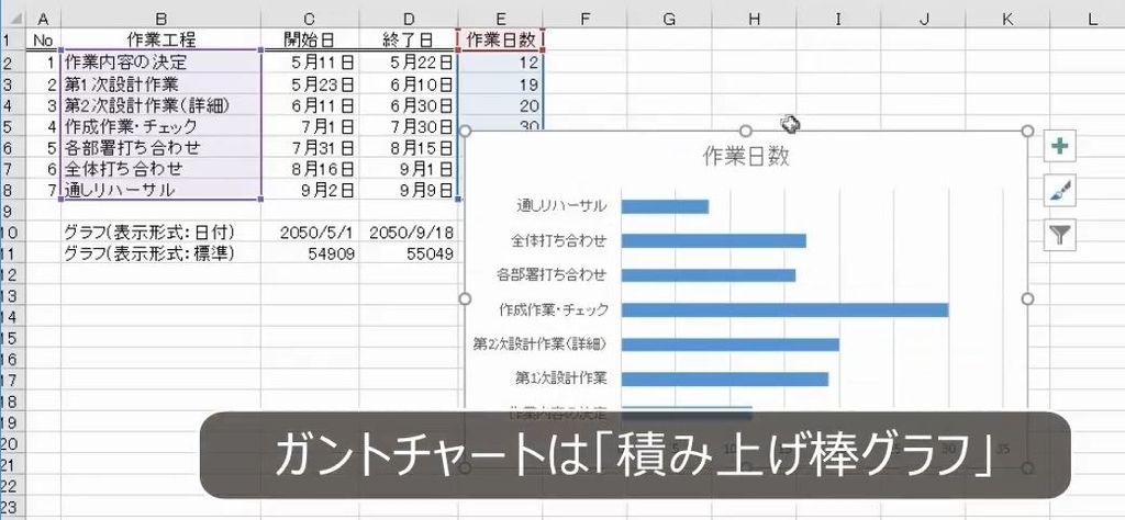 f:id:waenavi:20180918160908j:plain