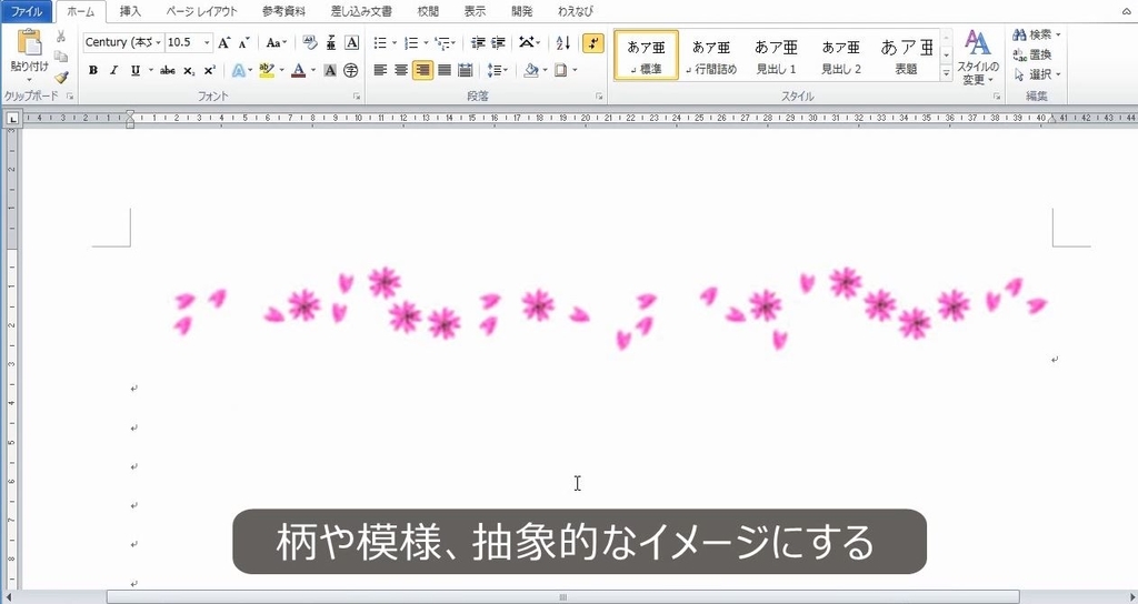 f:id:waenavi:20180921181614j:plain