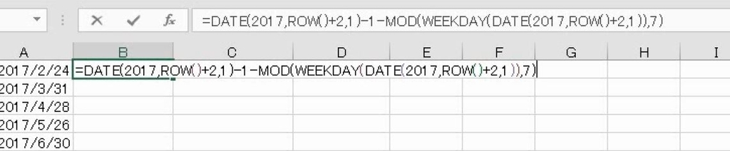 f:id:waenavi:20180924185003j:plain