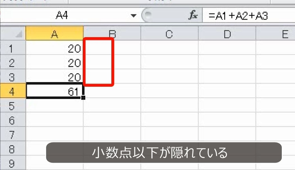 f:id:waenavi:20180929222648j:plain
