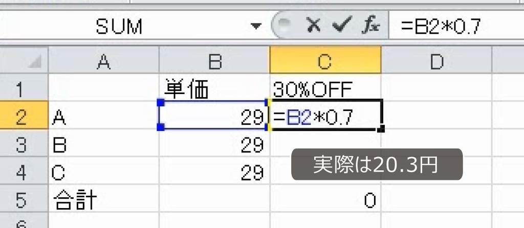 f:id:waenavi:20180929222700j:plain